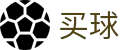 靠谱买球软件 - 2026世界杯实时追踪热门全赛事进程